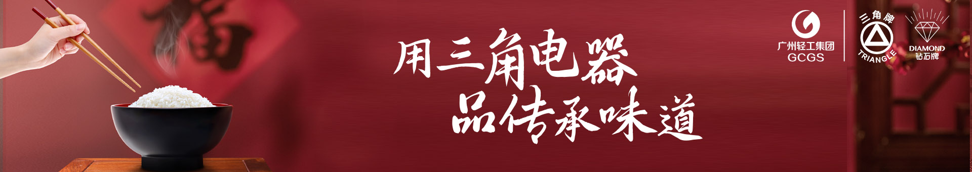 米兰官方网页版-米兰MiLan(中国)
